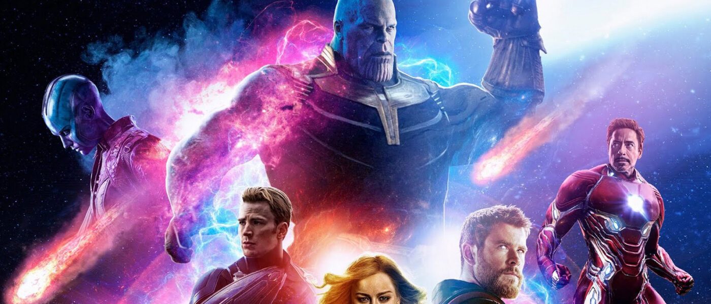 avenger
